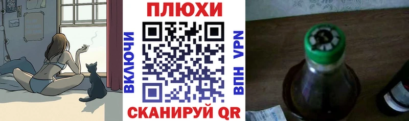 где купить наркотик  Невинномысск  ГАШИШ 40% ТГК 