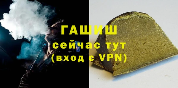 эйфоретик Верхнеуральск