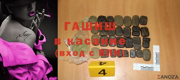 mdma Верхний Тагил