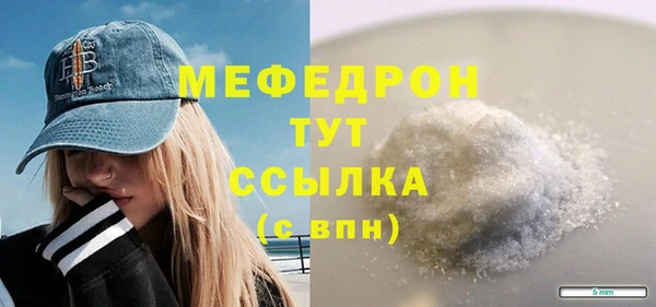 крисы Верея
