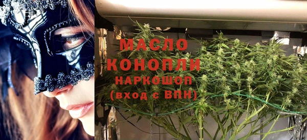 эйфоретик Верхнеуральск