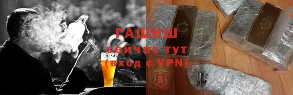 эйфоретик Верхнеуральск