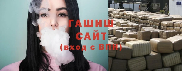 крисы Верея