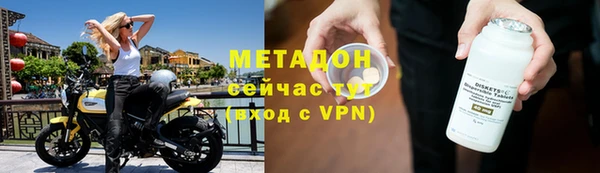 крисы Верея