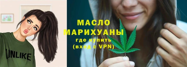 эйфоретик Верхнеуральск