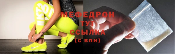 крисы Верея
