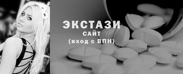 mdma Верхний Тагил