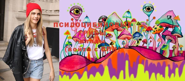 эйфоретик Верхнеуральск