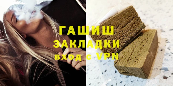 эйфоретик Верхнеуральск