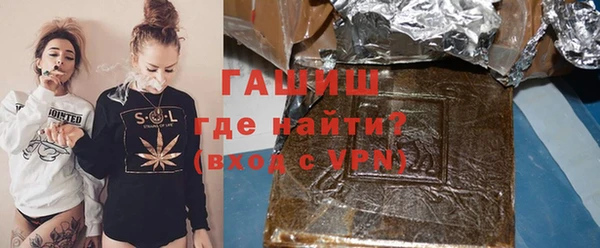 эйфоретик Верхнеуральск