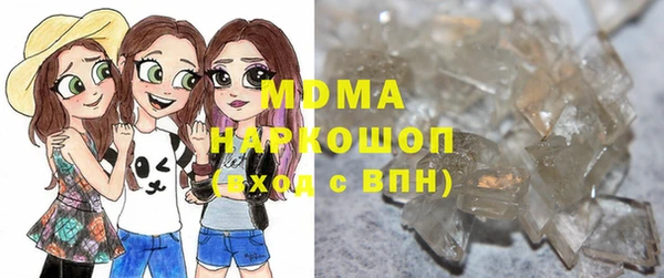 крисы Верея