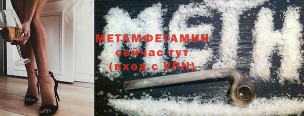 крисы Верея