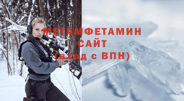 крисы Верея