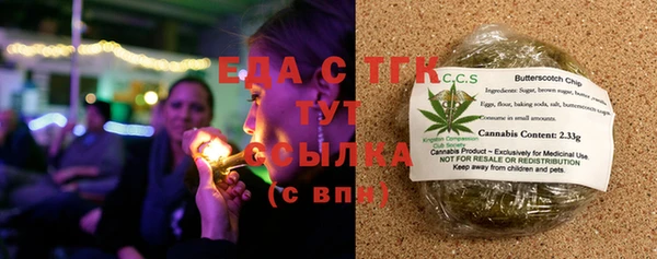 mdma Верхний Тагил