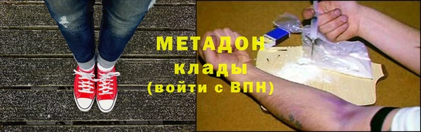 эйфоретик Верхнеуральск