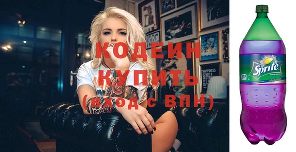 крисы Верея