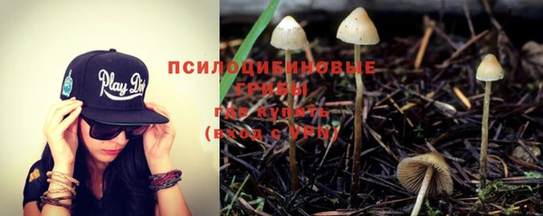 эйфоретик Верхнеуральск