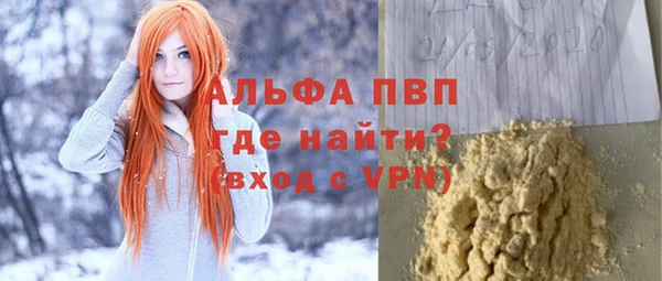 эйфоретик Верхнеуральск