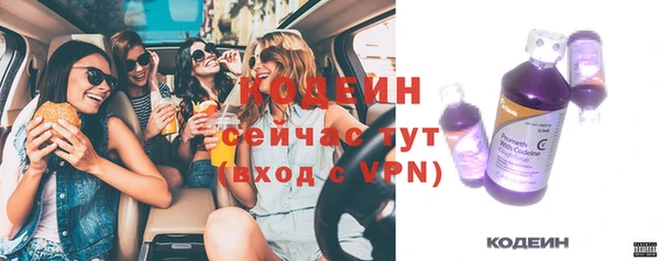 эйфоретик Верхнеуральск